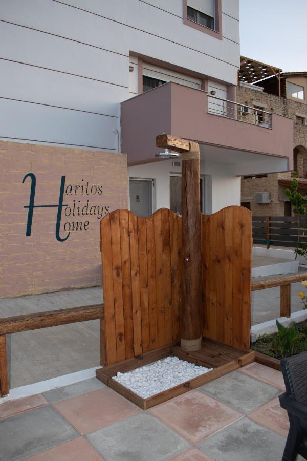 Haritos Holidays Home Pombia Dış mekan fotoğraf